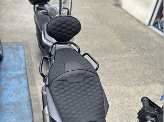 Honda X-ADV